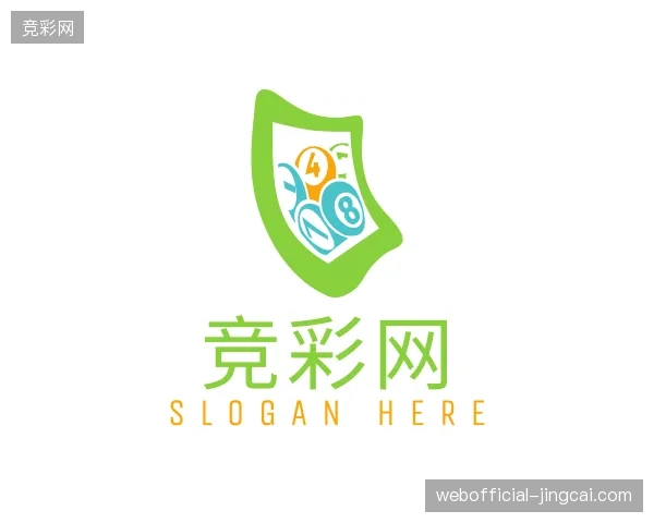 解读竞彩网官方网站