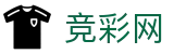 2026世界杯比分(SHIJIEBEI2026)中国竞彩网指定投注平台