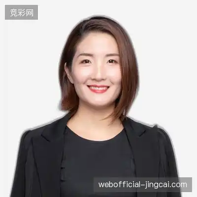 孔欣